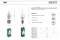 Лампа светодиодная Saffit E14 9W 4000K матовая SBC3709 55130