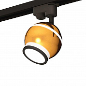 Комплект трекового светильника Ambrella light Track System XT (A2521, C1105, N7121) XT1105006