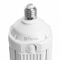 Лампа-трансформер светодиодная Feron LB-654 Лепестковая E27 70W 6500K 48774