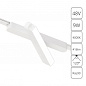 Трековый светодиодный светильник Arte Lamp Rapid A6160PL-1WH