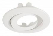 Рамка Deko-Light Frame f?r Lesath round, white 930253