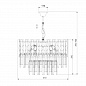 Подвесная люстра Bogates Deseo 337/8 Strotskis Smart