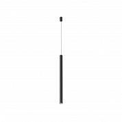 Трековый светильник Maytoni Technical TR156-1-5W4K-B