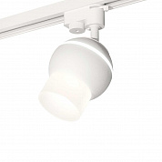 Комплект трекового светильника Ambrella light Track System XT (A2520, C1101, N7170) XT1101072