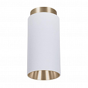 Точечный накладной светильник Arte Lamp CONE A5361PL-1WH