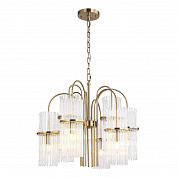 Подвесной светильник ST Luce TASSE SL6145.303.09