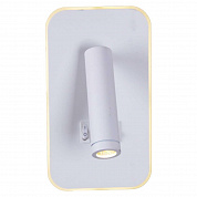 Настенный светильник Reluce 86204-9.2-001KT LED12W WT