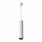 Трековый светильник Maytoni Technical Focus TR025-1-GU10-W