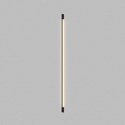 Бра DENKIRS TRIXRAY DK5086-BK