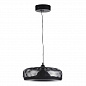 Подвесной светодиодный светильник ST Luce Ripple SL6014.403.01