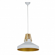 Подвесной светильник Lumina Deco Voli LDP 8037-350 WT+GD