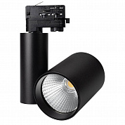 Трековый светодиодный светильник Arlight LGD-Shop-4TR-R100-40W White6000 026281