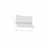 Трековый светильник Aployt Magnetic track 48 APL.0103.10.05