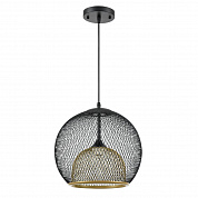 Светильник подвесной Lumion Suspentioni 8052/1A