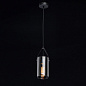 Подвесной светильник De Markt Тетро  673014701