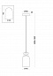 Подвесной светильник Freya Pitch FR5365PL-01CH