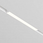 Трековый светодиодный светильник Maytoni Technical Exility Basis TR030-4-12WTW-DD-W