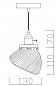 Подвесной светильник Imperium Loft Sea Shell 74864-22