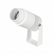 Уличный светодиодный светильник Arlight ALT-RAY-ZOOM-R52-8W Warm3000 (WH, 10-40 deg, 230V) 042676