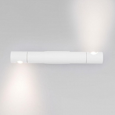 Настенный светодиодный светильник Eurosvet Tybee 40161 Led белый