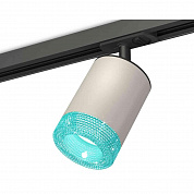 Комплект трекового светильника Ambrella light Track System XT7423011 SGR/BL/SBK серый песок/голубой/черный песок (A2537, C7423, N7194)