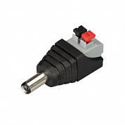 Коннектор Arlight ARL-Mono-2pin-M 030747