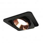 Комплект встраиваемого светильника Ambrella light Techno Spot XC (C7659, N7035) XC7659025
