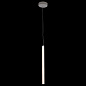 Подвесной светодиодный светильник Maytoni Ray P021PL-L10W