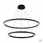 Подвесной светодиодный светильник Crystal Lux Fortuna SP123W Led Black