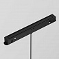 Трековый светодиодный светильник Maytoni Technical Luna TR039-4-5W3K-WW-DS