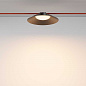 Подвесной светодиодный светильник Maytoni Technical Pendant system Parity Campana TR127B-12W3K-B