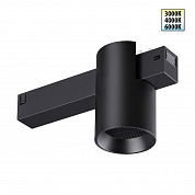 Трековый светильник Novotech VECTOR 359954