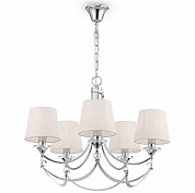 Подвесная люстра Freya Ariana FR5081PL-05CH