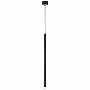LT7473471 Люстра TUBO LED 5W 320LM 360G ЧЕРНЫЙ 4000K