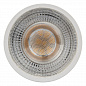 Лампа светодиодная Volpe GU10 9W 3000K прозрачная LED-JCDR-9W/3000K/GU10/38D/NR UL-00011190