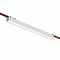Трековый светильник Denkirs Belty Linear DK5576-WH