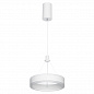 Подвесной светильник Citilux CL719010