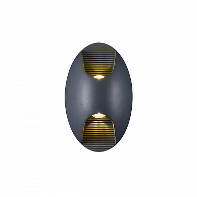 Уличный настенный светодиодный светильник Favourite Bidirect 2685-2W