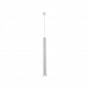 Подвесной светодиодный светильник Crystal Lux CLT 037C600 WH-WH