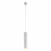 Подвесной светильник Arte Lamp Torre A1530SP-1WH