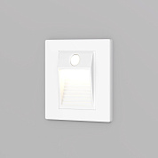 Встраиваемый светодиодный светильник Denkirs Sensor DK1020-WH