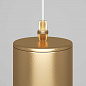 Подвесной светильник Maytoni Technical Focus P075PL-01MG