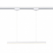 Подвесной трековый светодиодный светильник Ambrella light Track System GL6782