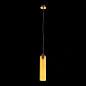 Подвесной светильник ST Luce Callana SL1145.393.01