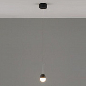 Подвесной светодиодный светильник Moderli Drop V10862-PL