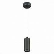 Подвесной светодиодный светильник ST Luce Zoom ST600.443.10