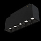 Трековый светодиодный светильник для магнитного шинопровода Maytoni Track lamps TR014-2-10W4K-B