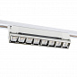 Трековый светодиодный светильник Uniel ULB-Q283 20W/4000K WHITE UL-00010125