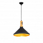 Подвесной светильник Lumina Deco Loffia LDP 7868 BK