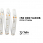 Светодиодная влагозащищенная лента Apeyron 4,8W/m 60LED/m 3528SMD зеленый 5M 00-07